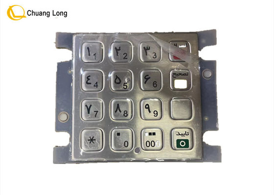 İyi fiyat PN 912511228AWH110 ATM Bileşenleri EASTCOM Şifreleme PIN Pad EC2003 Farsça Klavye çevrimiçi