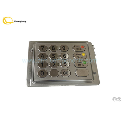 445-0701733 NCR ATM Parçaları EPP4 Klavye 4450662615 445-0777474 EPP4S