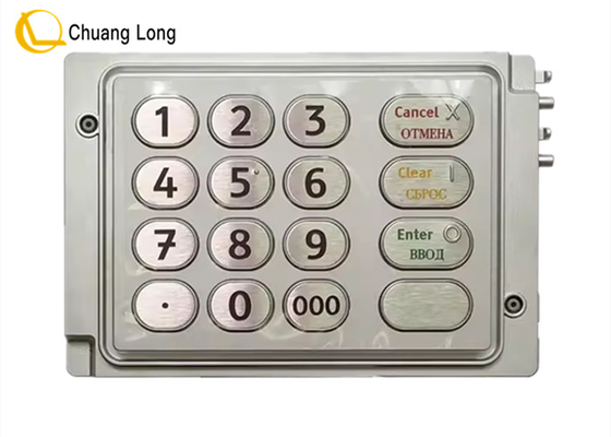 4450744307 Yüksek Kaliteli ATM Parçaları NCR USB EPP-3 (P) RUS EPP Klavyesi NCR Parçaları 445-0744307