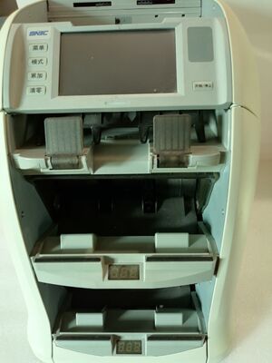 SNBC BNE-S210 Fabrika Doğrudan Tedarik Para Sayımı Gerçek Para Bulma Banknot Geri Dönüştürücü Sorter