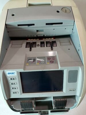 İyi fiyat SNBC BNE-S210 Fabrika Doğrudan Tedarik Para Sayımı Gerçek Para Bulma Banknot Geri Dönüştürücü Sorter çevrimiçi
