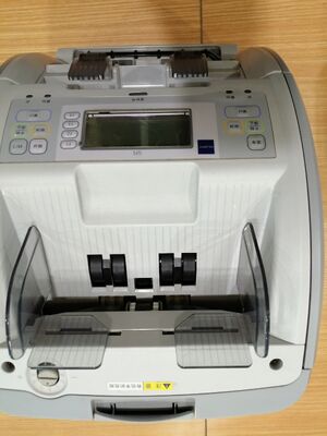 İyi fiyat Glory GFS110CN Para Sayma Gerçek Para Algılama Banknot Geri Dönüşüm ve Ayırma Makinesi 10952 çevrimiçi