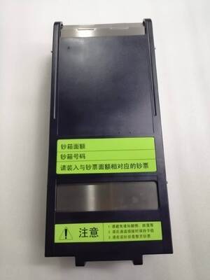 Fujitsu ATM Parça Nakit Kaseti / Para Kutusu KD03300-C700 F510 / F-510 için