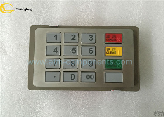 İyi fiyat 6000M Müşteri Atm Makine Numarası Pad, Nautilus Hyosung Atm Skimmer Pinpad çevrimiçi
