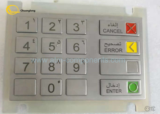İyi fiyat Yenilenmiş Wincor V5 EPP ATM Klavye Pin Pad 1750155740/01750155740 P / N çevrimiçi