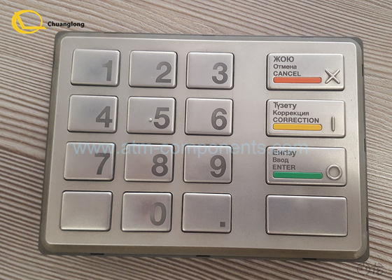 İyi fiyat Kazakistan Dili EPP ATM Klavyesi Metal Malzeme 49 - 218996 - 738A Modeli çevrimiçi