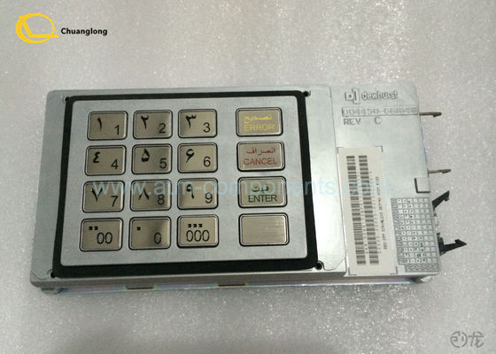 İyi fiyat NCR EPP ATM Klavyesi 009 - 0015957 P / N İran Farsça / İngilizce Dili çevrimiçi
