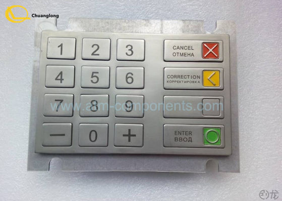 İyi fiyat Rusça Sürüm Atm Makine Klavyesi, ATM Makine Numarası Pad RUS / CES çevrimiçi