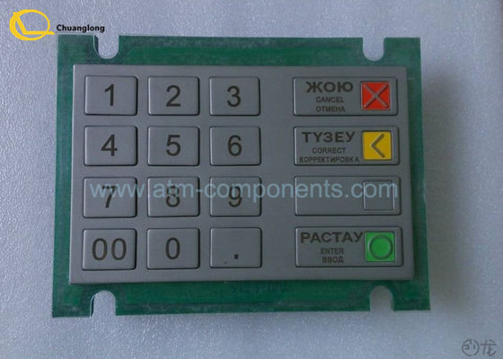 İyi fiyat Hafif EPP ATM Klavye 01750105836/01750105836 P / N Kullanımı Kolay çevrimiçi