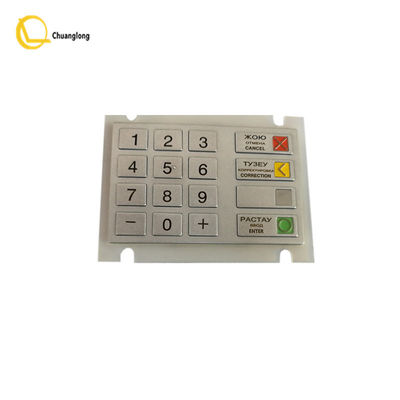 İyi fiyat EPPV5 1750132129 Wincor 2050XE EPP V5 Klavye ESP KUTXA CES PCI 01750132129 çevrimiçi