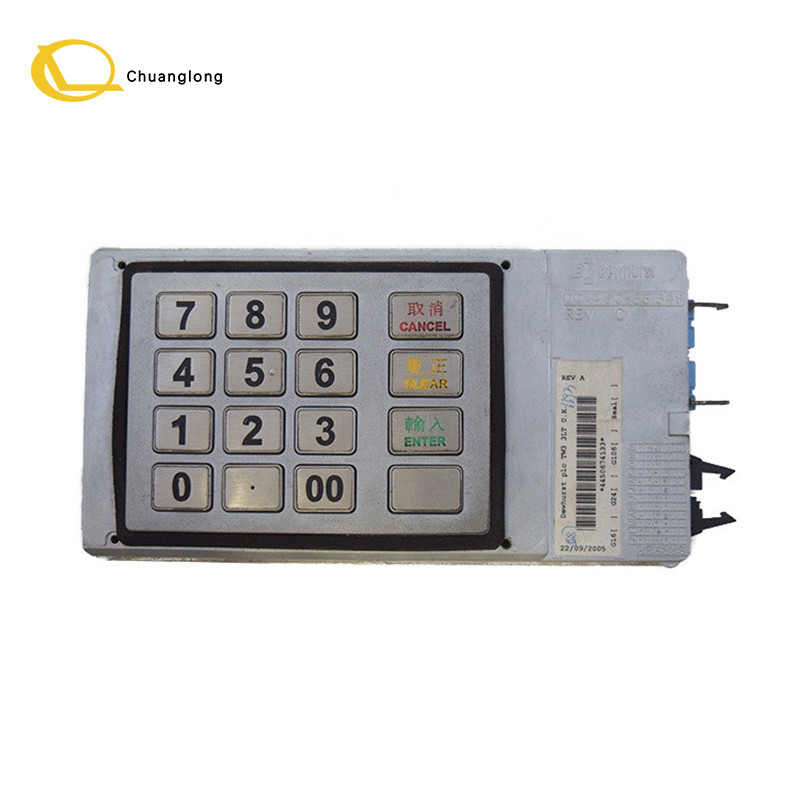 ATM Makine Parçaları NCR 5887 Metal Klavyesi EPP Klavye 445-0674133 4450674133 4450-661848
