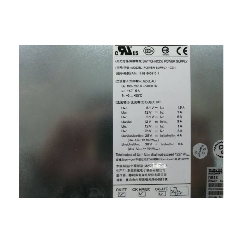 Wincor ATM Makinesi Parçaları Wincor Cineo 2550 Güç Kaynağı 1750243190