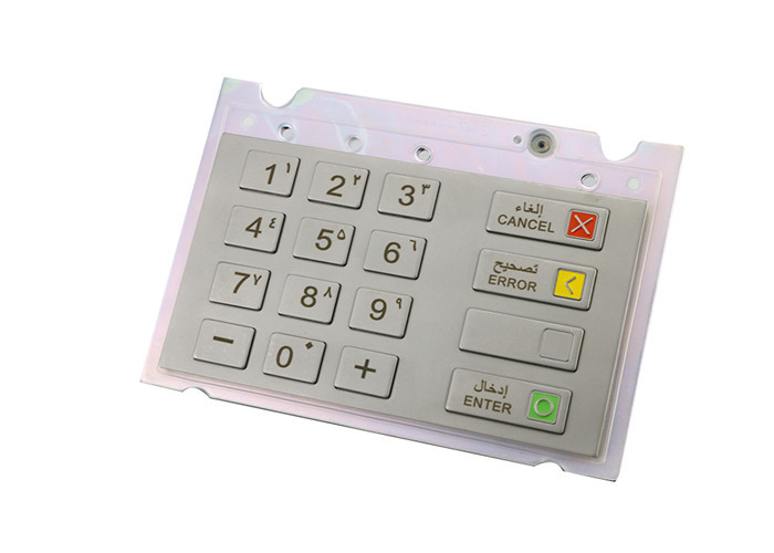 Wincor Nixdorf EPP V6 Klavye SAU CES 1750159457 V6 İngilizce Sürüm 1750159341