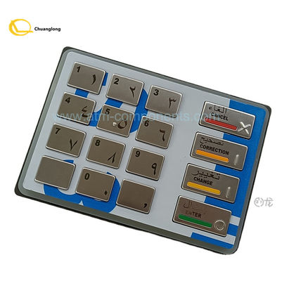 İyi fiyat 49-216680-700E Diebold AFD 1.0 1.5 2.0 EPP5 BSC Suudi Arabistan SAU İngilizce 49216680700E çevrimiçi