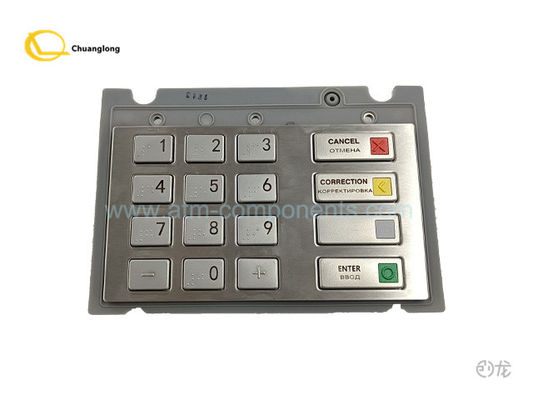 İyi fiyat CRYPTERA V7 EPP RUS BR EPPV7 INT ASYA 01750235000 01750255914 1750299643 1750235000 çevrimiçi