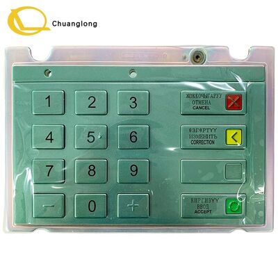 İyi fiyat Wincor Nixdorf KEYBOARD V6 EPP KGZ CES 01750159374 İngilizce Rus Kırgız EPP V6 Şifreleme PIN Pad ATM CRM CDM Selfserv Kiosk 01750159374 çevrimiçi