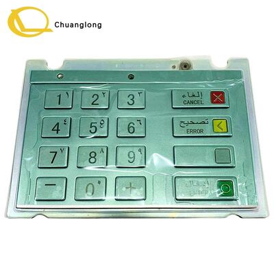 İyi fiyat Wincor Nixdorf EPPV6 01750159457 İngilizce ve Arapça SAU CES V6 Klavye Pinpad ATM CRM CRS Selfserv Kiosk 1750159457 Çevrimiçi
